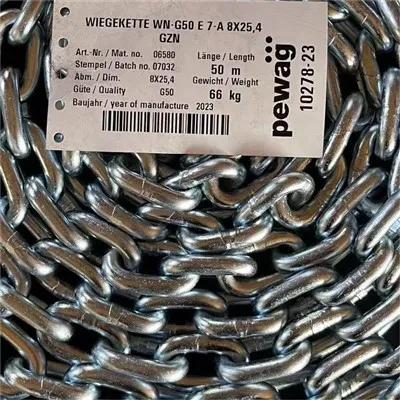 Високоякостна легирана стомана