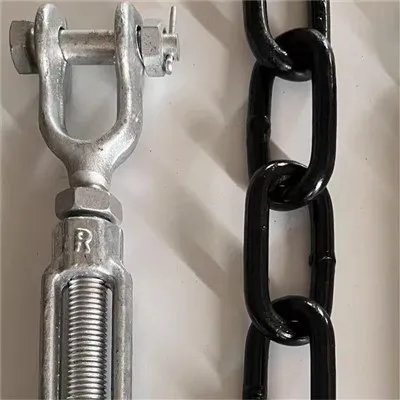 Хоризонтална кабелна верига